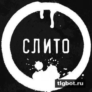 Логотип slitopornl