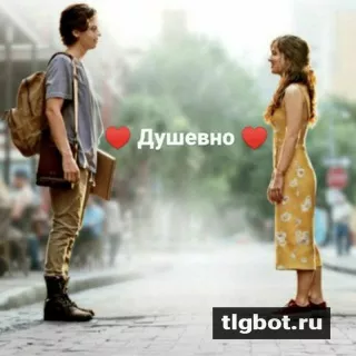 Логотип play_game