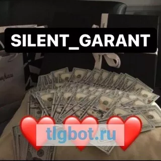 Логотип silent_shop1