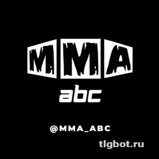 Логотип mma_abc