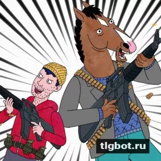 Логотип aghorse