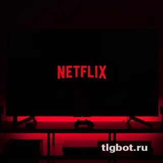 Логотип free_netflix_bot