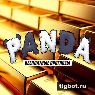 Логотип pandafree