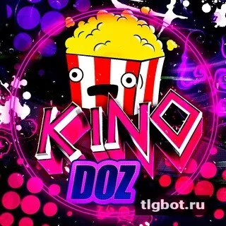 Логотип kino4x