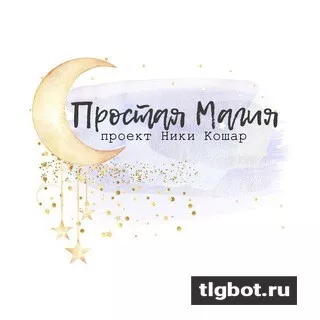 Логотип easymagic