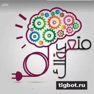 Логотип hi_hic