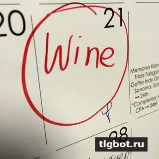 Логотип gowine