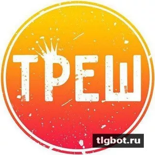 Логотип probit_nomera0