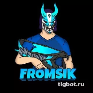 Логотип fromsik