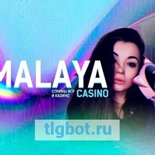 Логотип casinomalaya