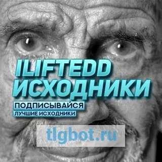 Логотип liftedd