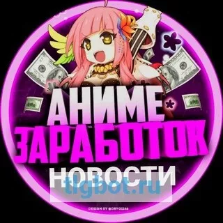 Логотип anime_mirbot