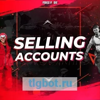 Логотип selling_ff