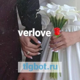 Логотип verlovee