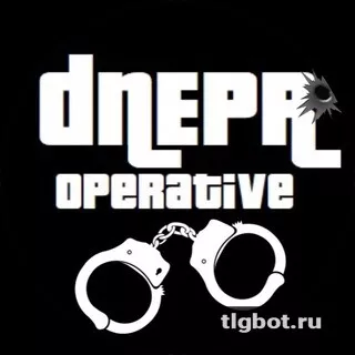 что украли велосипедисты. днепр оперативный телеграм. днепр оперативный телеграм. группы в телеграмме. днепр оперативный телеграм.