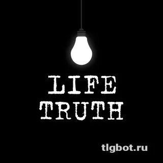 Логотип lifetruth1