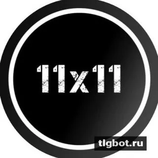 Логотип tg_11x11