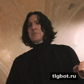 Северус Снейп - iamseverussnape