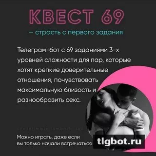 Логотип milkis69