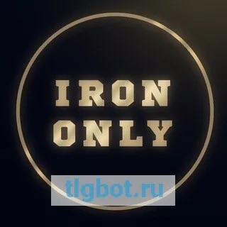 Логотип iron_only