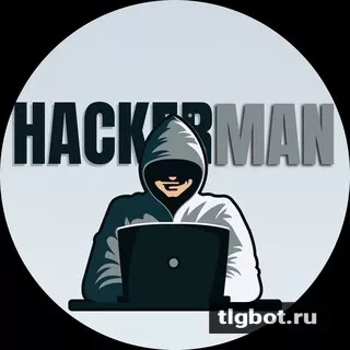 Логотип hackerman42