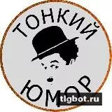 Логотип sliv_shkolinicya