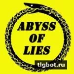 Логотип abyssoflies