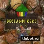 Логотип otziviamstercake