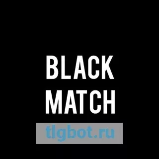 Логотип black_match