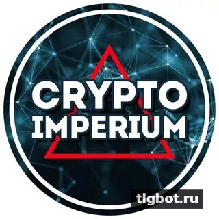 Логотип crypto_imperium