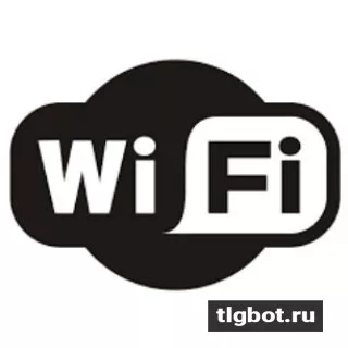 Логотип free_wi_fi