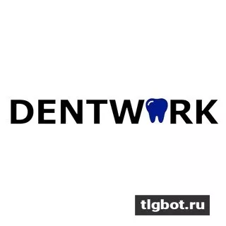 Логотип dentwork