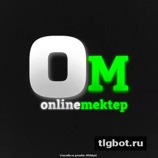 Onlinemektep org. MREMOTE. MREMOTENG иконка. MREMOTE logo. (SPL / Barcroft Media.