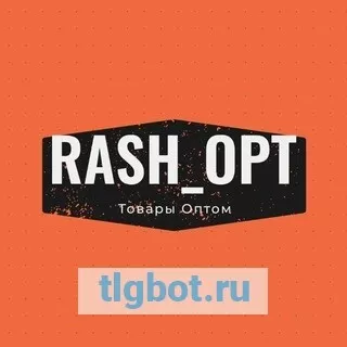 Логотип rash_opt