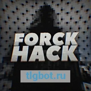 Логотип forckhack