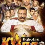 Логотип sklad2121