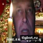 Логотип dgbdb