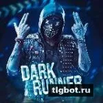 Логотип dark_runner