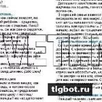 Логотип 2rlUsKJ5YIoxNDEy