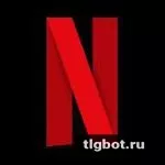 Логотип serialynetflix0