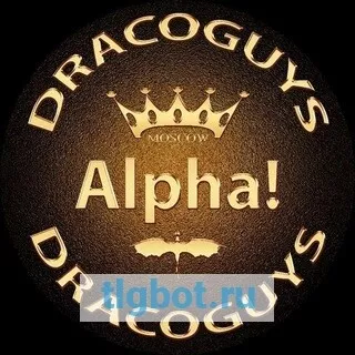 Логотип alphabbsmoscow