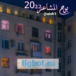 Логотип aish1