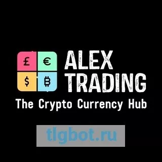 Логотип alextrading1