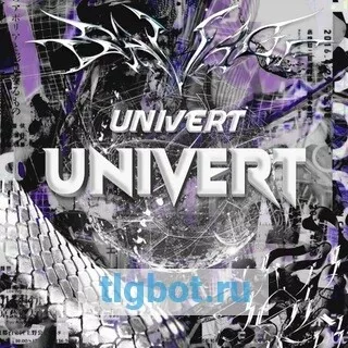 Логотип univertt