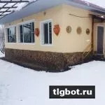 Логотип amirsoy_dacha