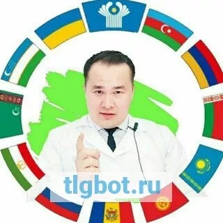 Доктор исчанов маслахатлари