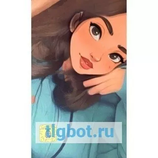 Логотип bint_ali9