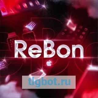 Логотип rebon1