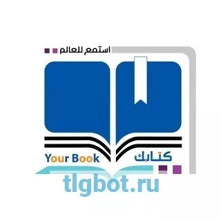 Логотип booksyria