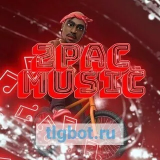 Логотип music2pac